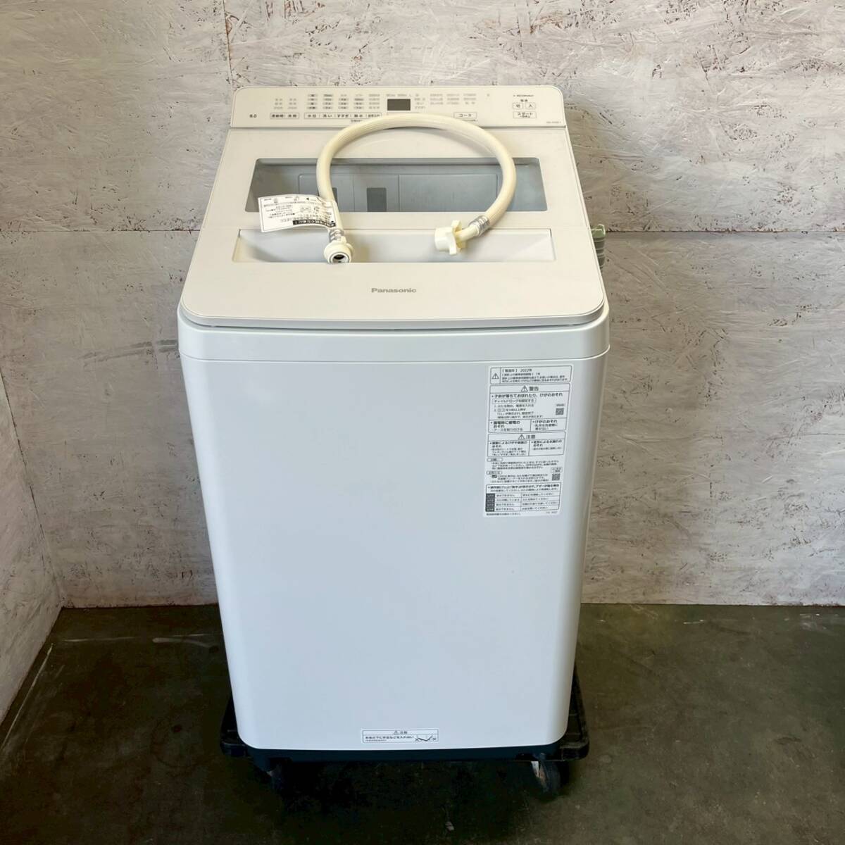 Panasonic 縦型洗濯機 8.0kg NA-FA8K1 2022年製 美品 全自動電気洗濯機 高年式 ハイグレード 洗剤自動投入 エコナビ Y2137拍卖