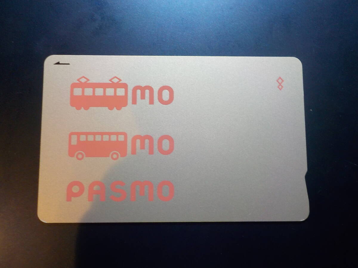 PASMO 無記名 デポジット500円+残高2円 出場済み拍卖