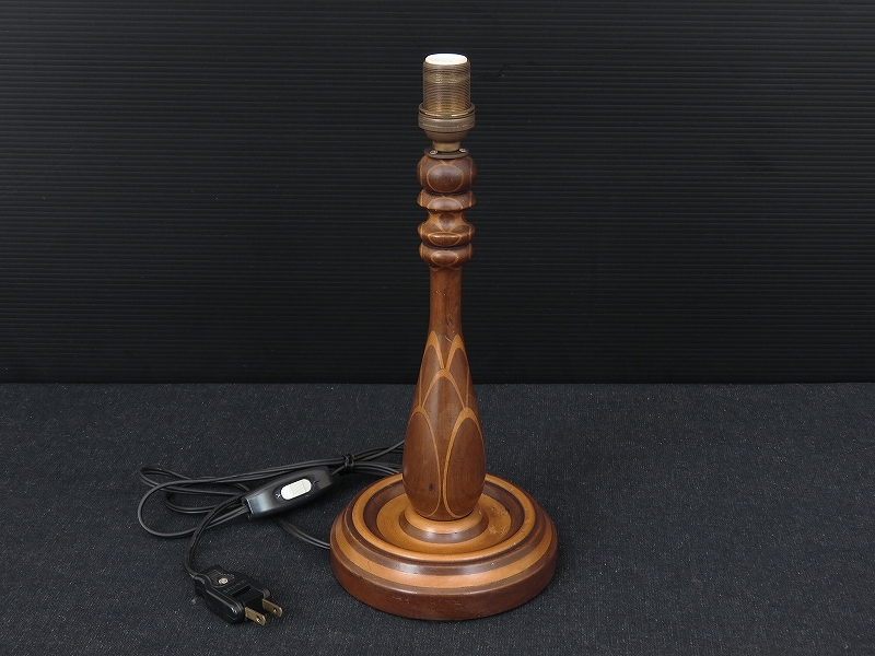 インレイの細工が施された木製のランプスタンド/卓上ランプ/テーブルスタンド/照明器具/店舗什器/ディスプレイ/インテリア/AL-0267拍卖