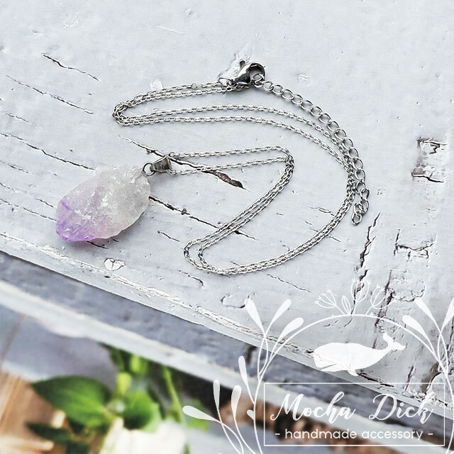 アメジストの原石ペンダント≪ステンレスチェーン使用≫拍卖