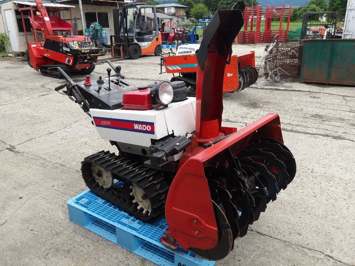 米沢発 除雪機 作動確認済み ワドー SS1390 ガソリンエンジン 現状売り拍卖