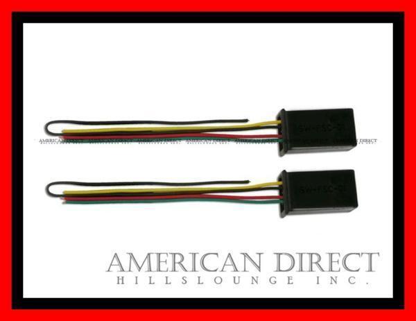 【即納/計2個セット】汎用 FCSリレー ウインカー カットリレー FCS-12 ハイフラ 車検 改善 輸入車 アメ車 ハマー シボレー フォード C/K CK拍卖