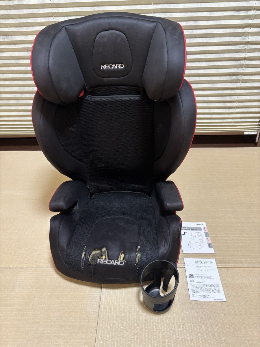 レカロ RECARO J3 ジュニアシート チャイルドシート拍卖