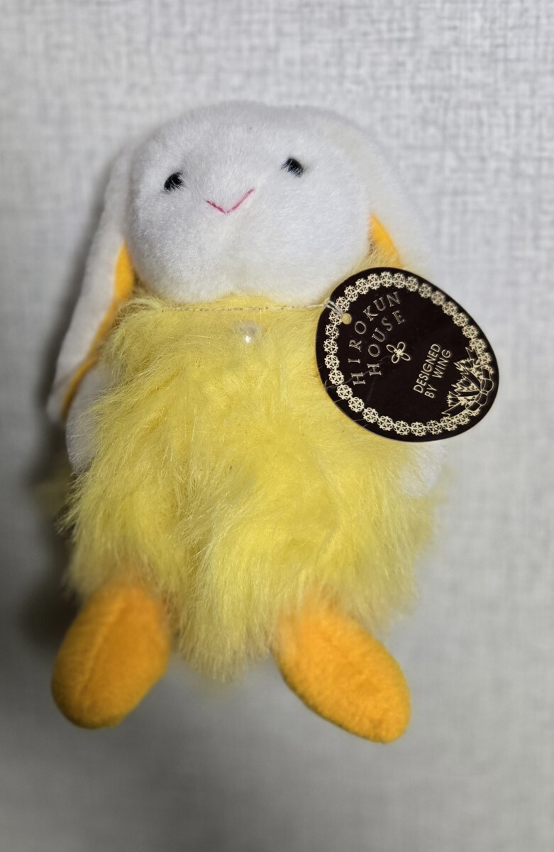 HIROKUN HOUSEぬいぐるみ ラビット ヒロクンハウス ヴィンテージ レトロ 希少 うさぎ ウサギ 兎 イエロー 黄色 人形拍卖