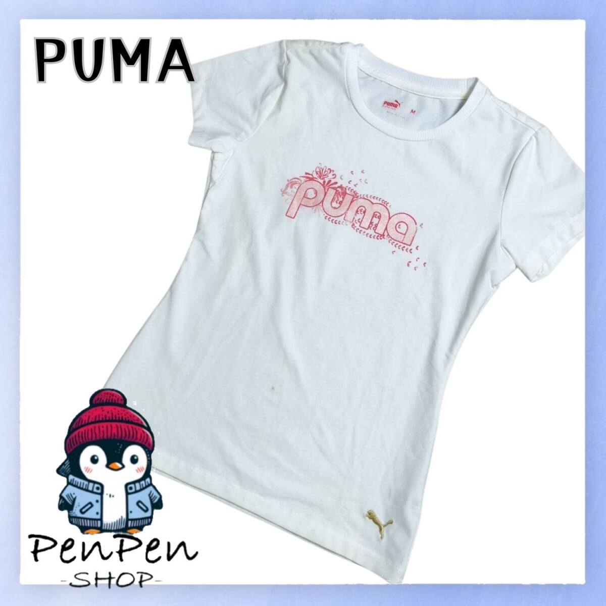 PUMA プーマ レディース Tシャツ 半袖 ロゴプリント ホワイト Mサイズ 綿混 ストレッチ スポーツ カジュアル ストリート フィットTシャツ拍卖