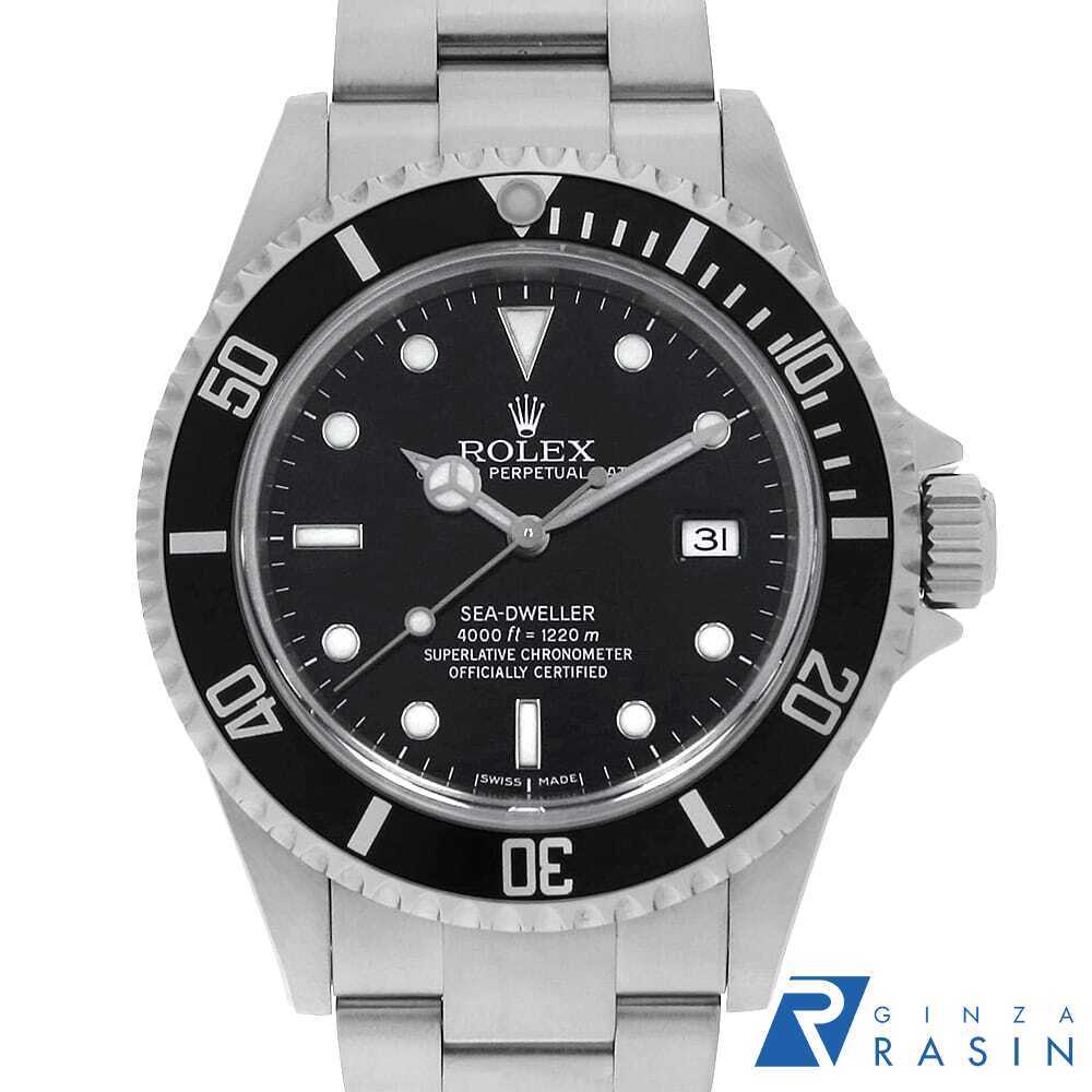 ロレックス シードゥエラー 16600 ブラック Z番 中古 メンズ 腕時計 拍卖