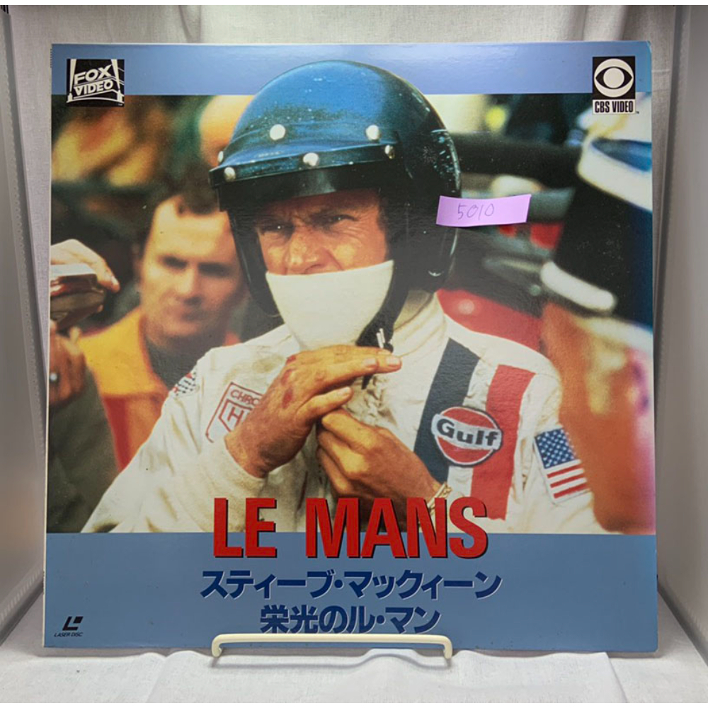栄光のル・マン スティーブ マックイーン 映画 LD レーザーディスク ジャンク Movie Laser Disc【0770拍卖