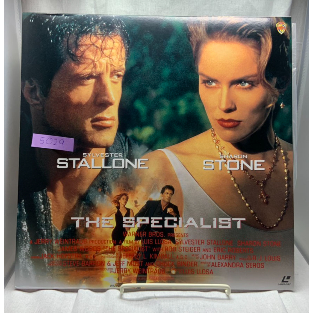 スペシャリスト シルヴェスター スタローン 映画 LD レーザーディスク ジャンク Movie Laser Disc【0789拍卖