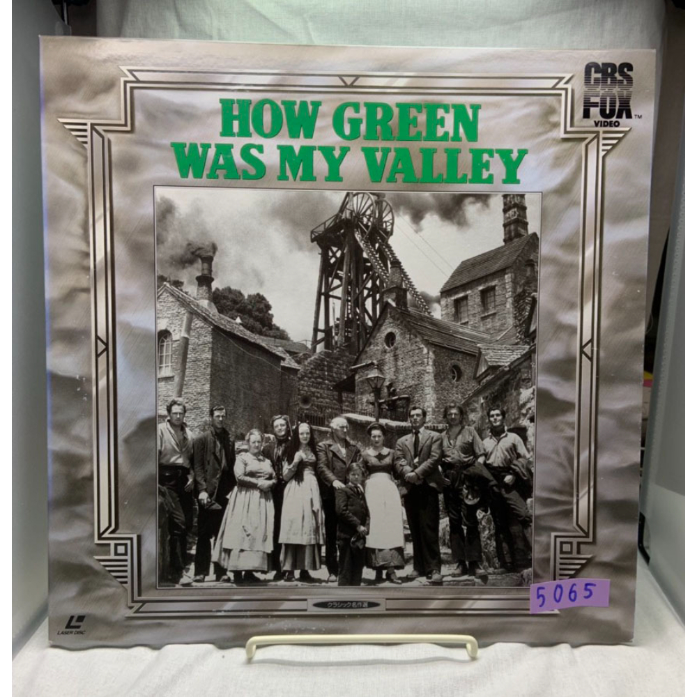 わが谷は緑なりき モーリン・オハラ 映画 LD レーザーディスク ジャンク Movie Laser Disc【0825拍卖