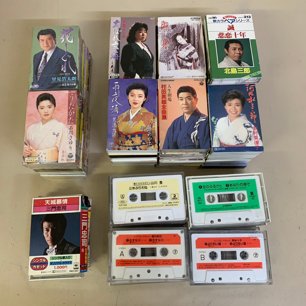 58本 まとめ売り カセットテープ 未開封あり 北島三郎 石川さゆり 里見浩太朗 天童よしみ 昭和 演歌 まとめて販売【1066拍卖