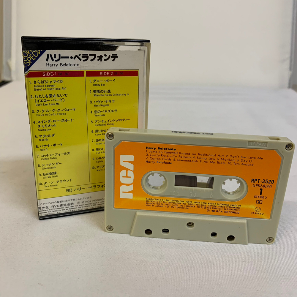 ハリー・ベラフォンテ カセットテープ 洋楽 昭和レトロ カセット Harry Belafonte【1406拍卖
