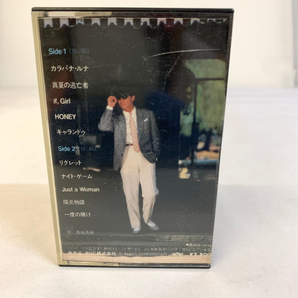 西城秀樹 It's You カセットテープ 昭和レトロ 当時物 カセット【1632拍卖
