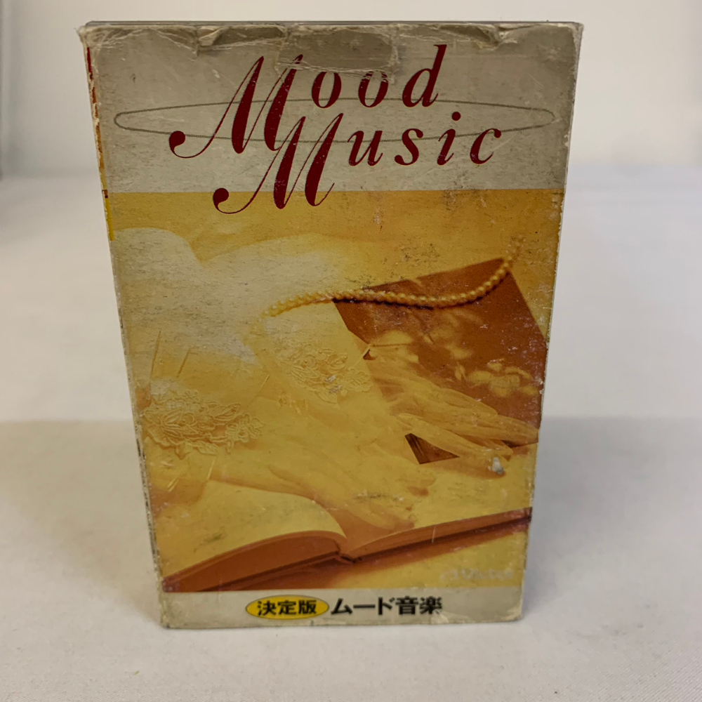 Mood Music 欧米の一流アーティストやオーケストラによる極めつけのスタンダード 日っと曲集 決定版 ムード音楽【1640拍卖