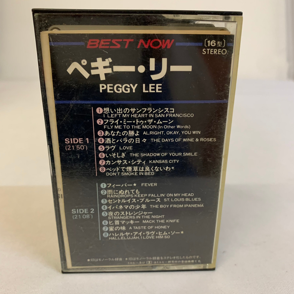 ペギー・リー BEST NOW PEGGY LEE カセットテープ 昭和レトロ 当時物 カセット【1643拍卖
