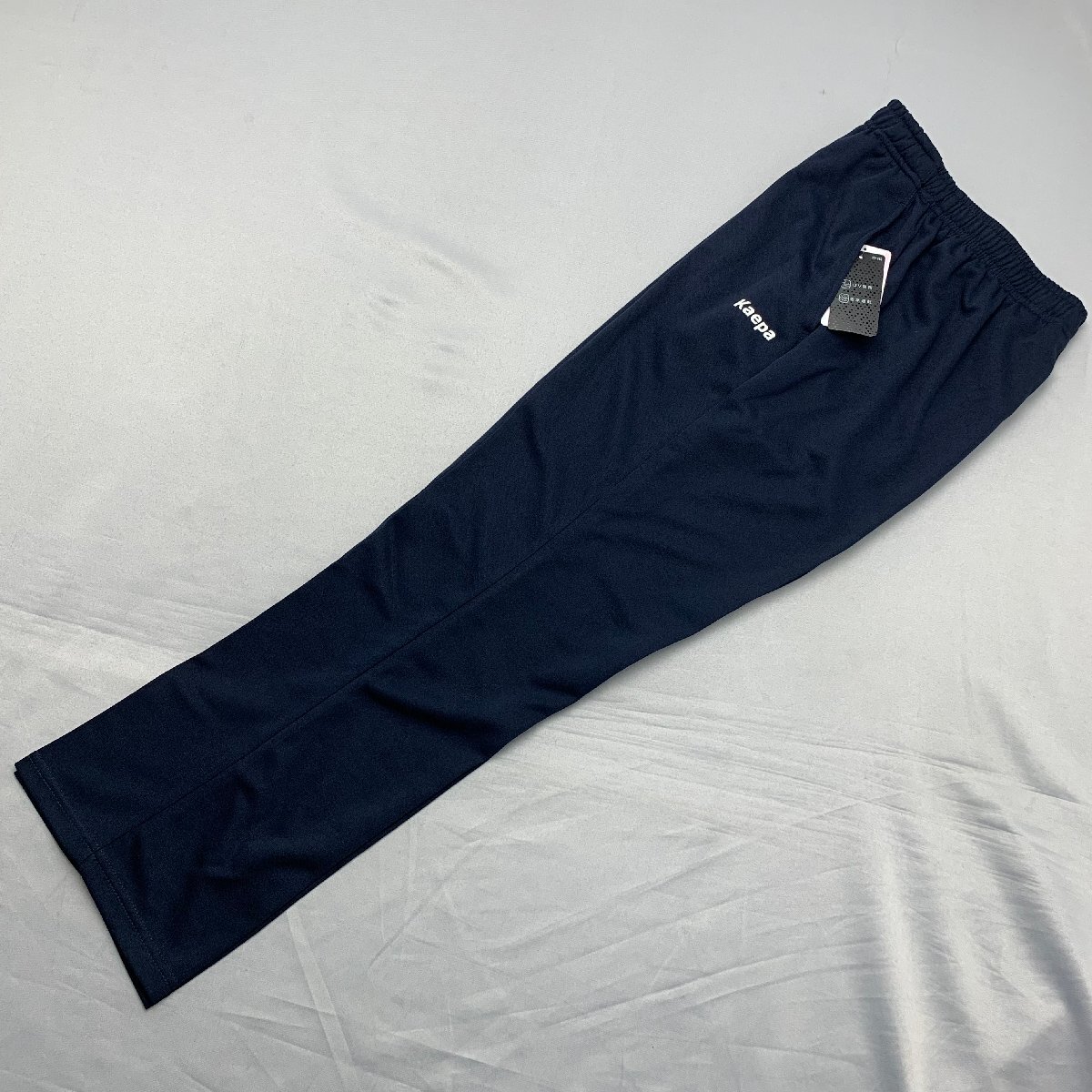 【送料無料】【新品】Kaepa レディーストレーニングパンツ(吸水速乾 UVカット) LL 2L ネイビー★701535拍卖