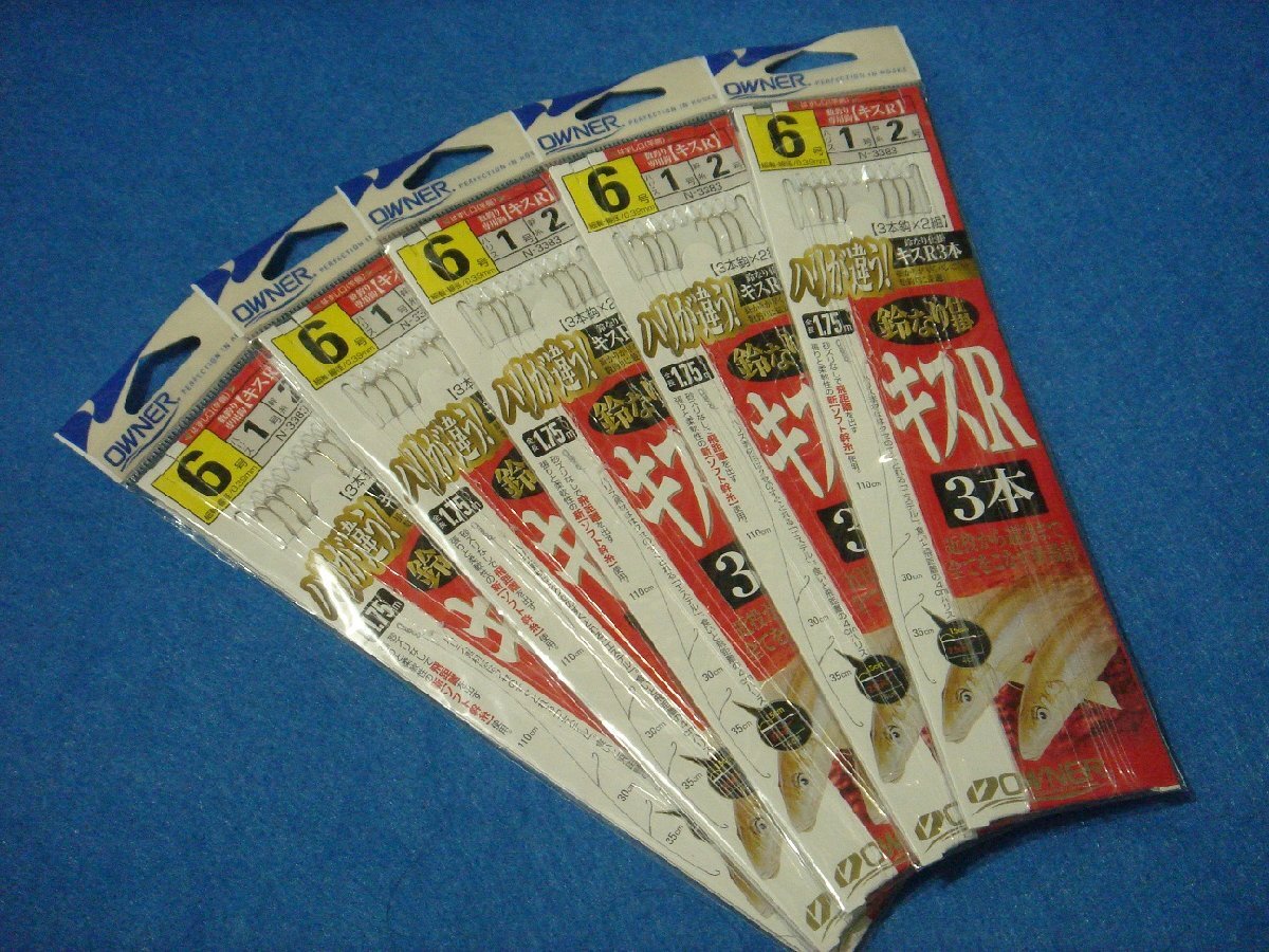 オーナー 鈴なり仕掛 キスR 3本 6号 5枚セット 【ゆうパケットorクリックポストでの発送可】拍卖
