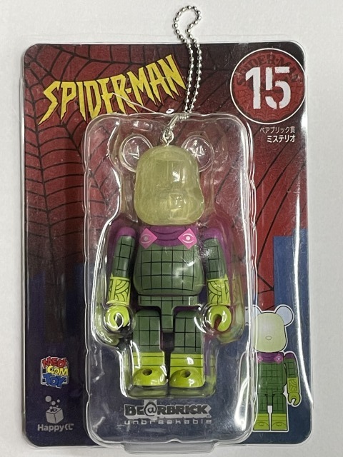 ■★BE@RBRIK Happyくじ MARVEL スパイダーマン ベアブリック賞 ミステリオ拍卖