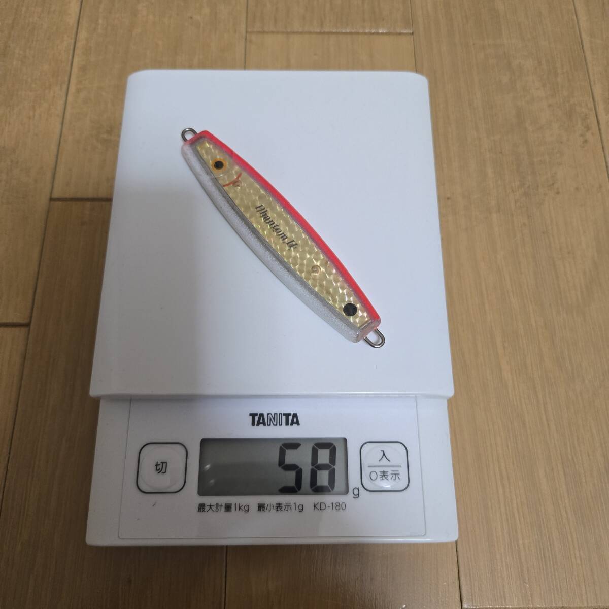 DAIWA ダイワ ファントムII 57g メタルジグ 1990年代 オールドルアー 合計4ケ拍卖