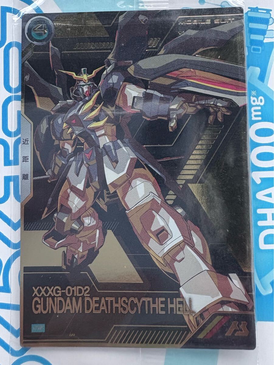 アーセナルベース ガンダムデスサイズヘル プロモ 未開封拍卖