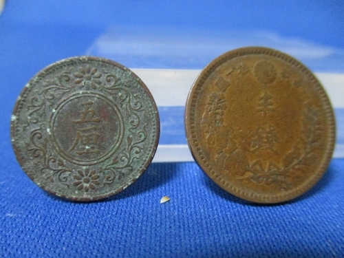 半銭銅貨&5厘銅貨 2枚セット☆明治~大正時代/日本古銭/h0823-8拍卖