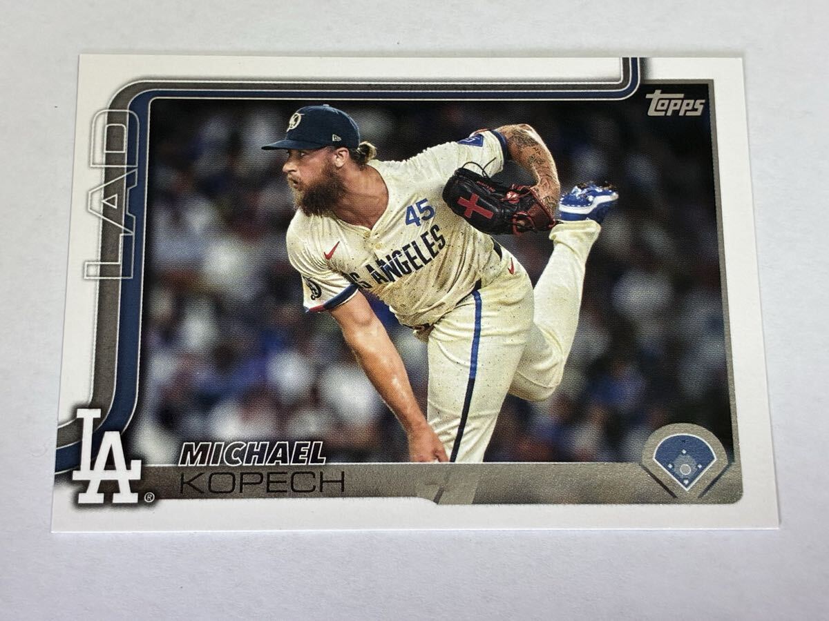 マイケル コペック MICHAEL KOPECH 2025 TOPPS SERIES 2 #611 DODGERS ロサンゼルス ドジャース やや難有り 即決拍卖