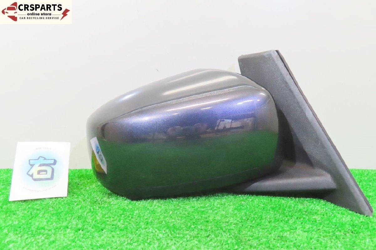 【即決! 即日発送可】デイズ ルークス B21A 純正 ★動OK FA 9P ドア サイド ミラー 右 V09 中古 13486拍卖