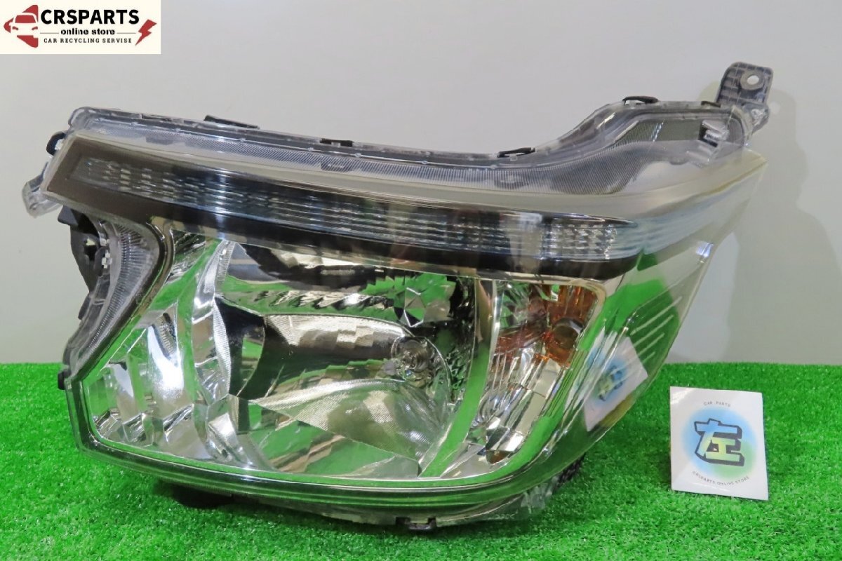 【即決】★送料込★ N-WGN DBA-JH1 純正 HID ヘッド ランプ ライト 左 レベ付 (スタンレー W1973) 検索 JH2 中古 13516拍卖