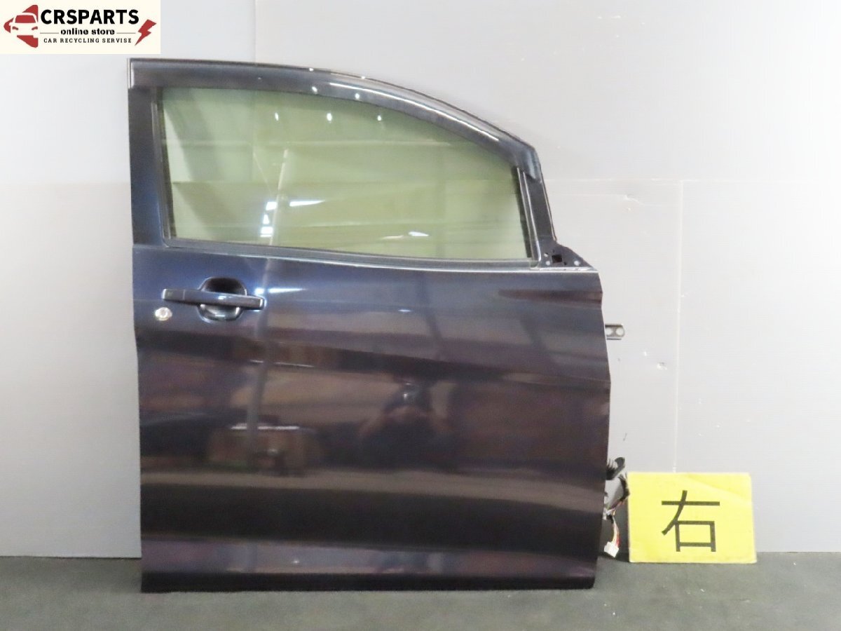 【即決】★送料込★ デイズ ハイウェイスター B21W 純正 フロント ドア 右 前ドア V09 中古 13402拍卖