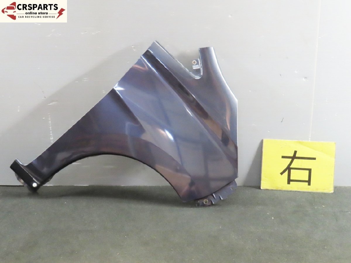 【即決! 即日発送可】デイズ ハイウェイスター B21W 純正 ★凹無 フロント フェンダー パネル V09 中古 13402拍卖
