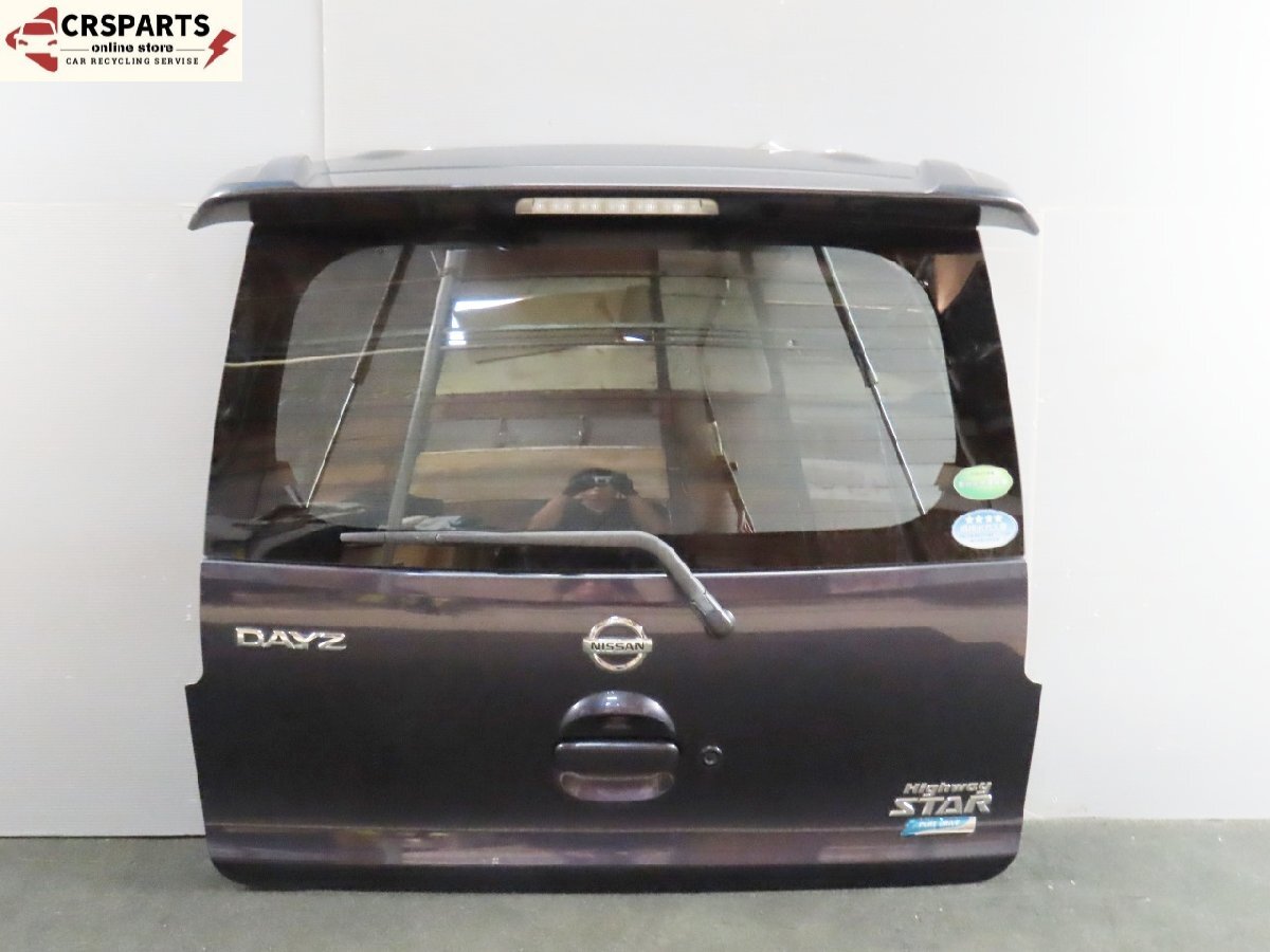 【即決】★送料込★ デイズ ハイウェイスター B21W 純正 カメラ付 バックドア リアゲート ウィング付 V09 中古13402拍卖