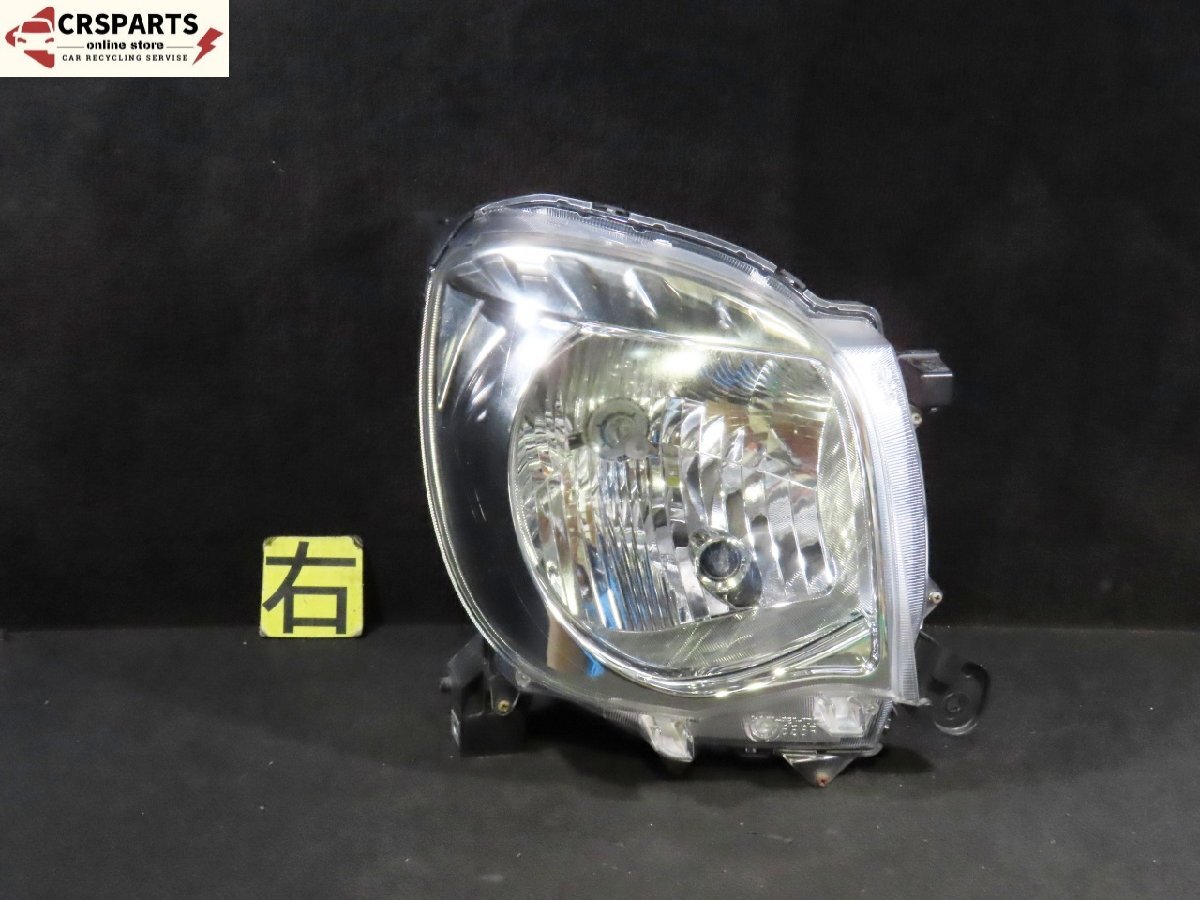 【即決】★送料込★ モコ MG33S 純正 ハロゲン ヘッド ランプ ライト 右 (スタンレー P9638) 検索 MF33S 中古 13425拍卖