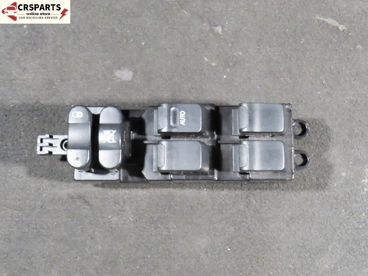【即決】★送料込★ R2 DBA-RC1 純正 パワーウィンドウ スイッチ 運転席側 (515081) 中古 13404拍卖
