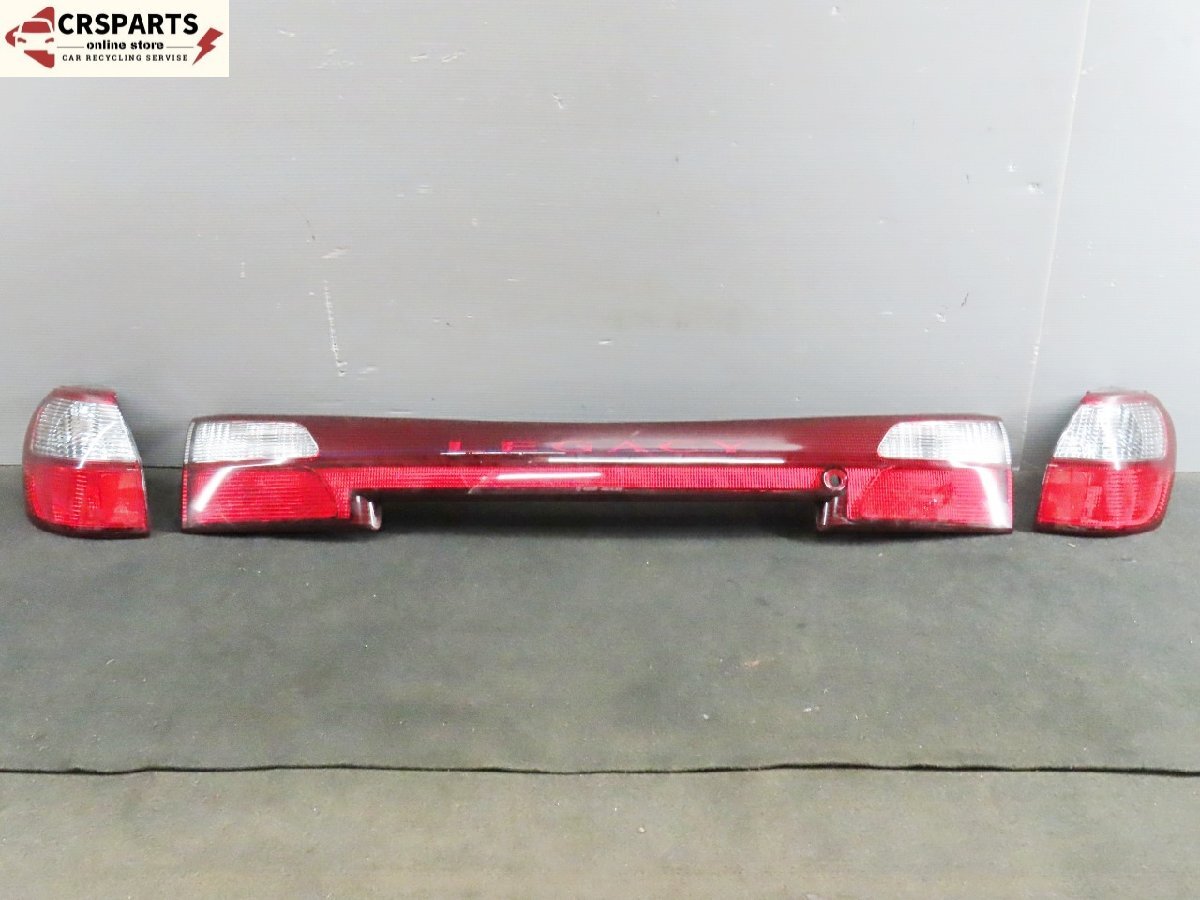 【即決】★送料込★ レガシィ ツーリングワゴン TX-G BH5 C型 純正 テール ランプ 左右 ガーニッシュ 3点 (イチコ 4835B 7447) 中古 13457拍卖