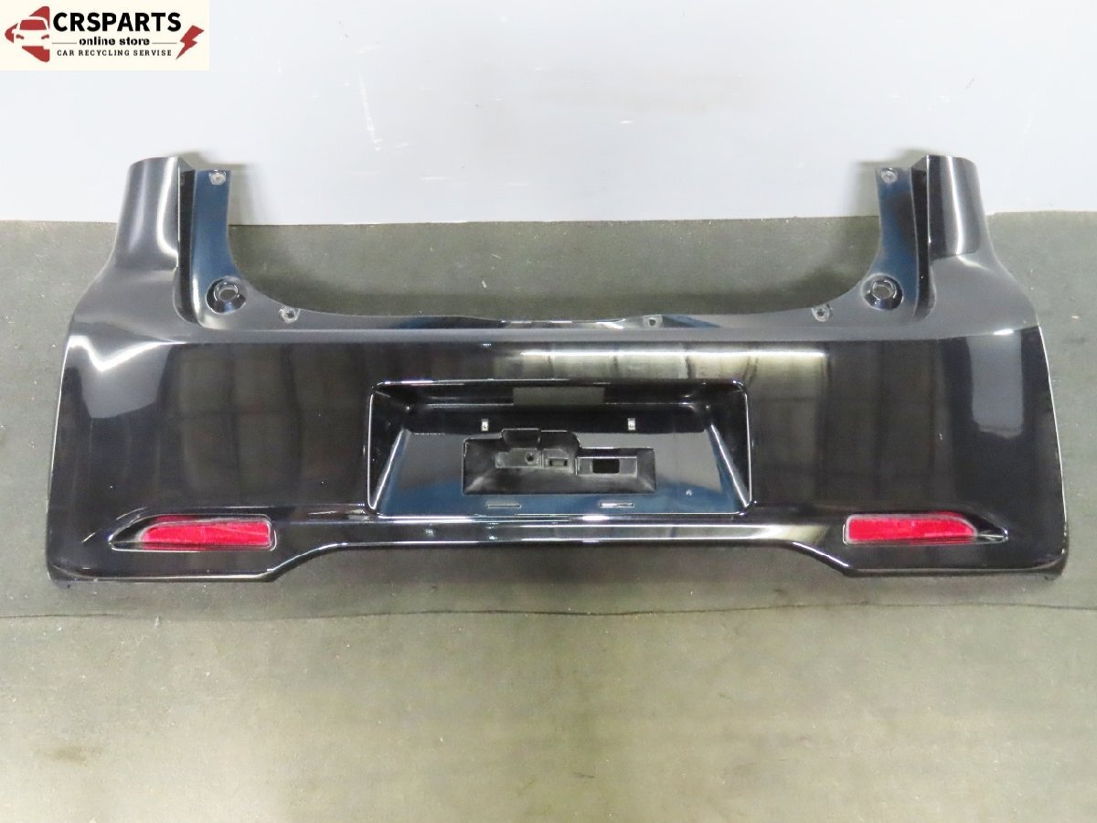 【即決】★送料込★ ekカスタム B11W 純正 リア バンパー X42 (6410C559ZZ) 中古 13510拍卖