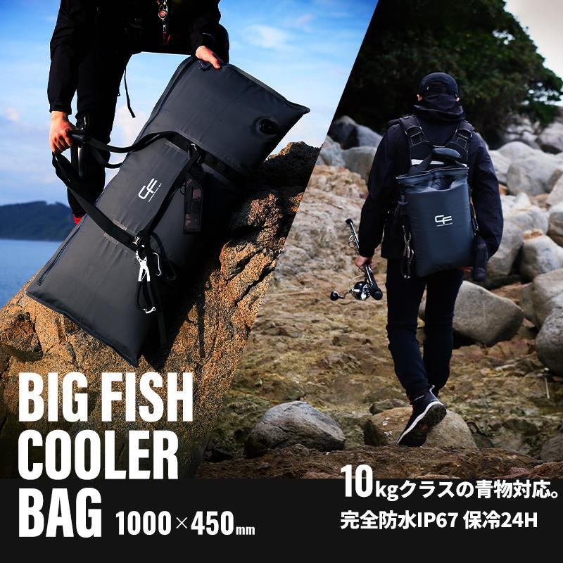 CHONMAGE FISHING 保冷 断熱 フィッシング ソフトクーラー バッグ フィッシュクーラーバッグ 1000×450mm クーラーボックス 大型 折り畳み拍卖