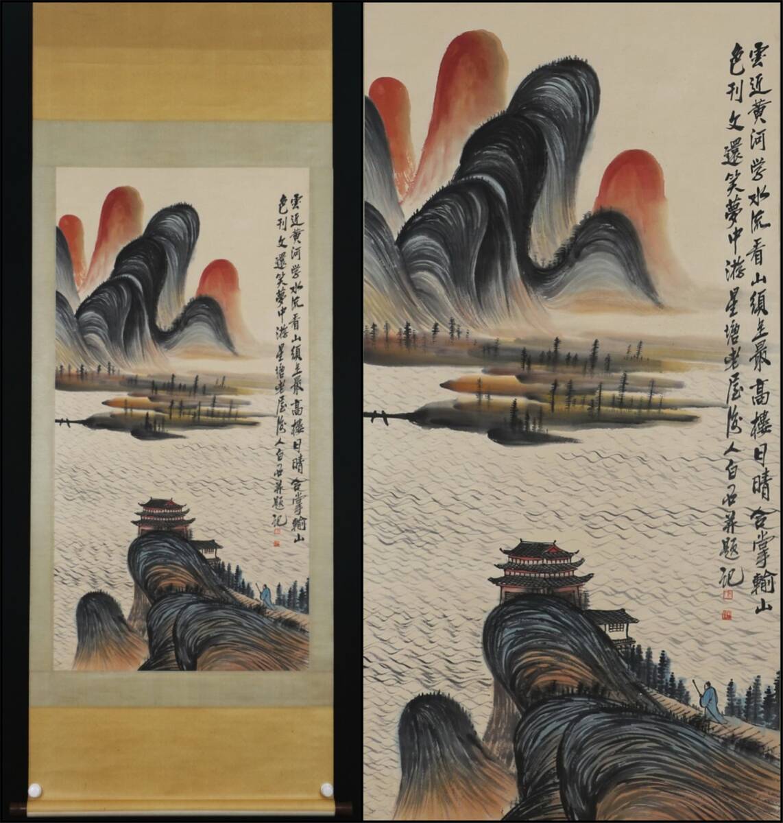 古美術 掛け軸 中国・近現代 「斉白石書」 紙本 【巫山楼閣図】 立軸 書道 巻き物 肉筆保証 唐物 古画 画心136x68cm LT-250803拍卖