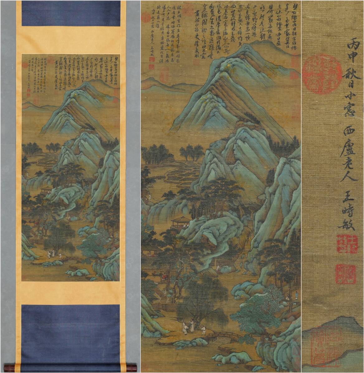 古美術 掛け軸 中国・清時代 「王時敏書」 絹本 【深山訪友図】 立軸 書道 巻き物 肉筆保証 唐物 古画 画心103x45cm LT-250858拍卖