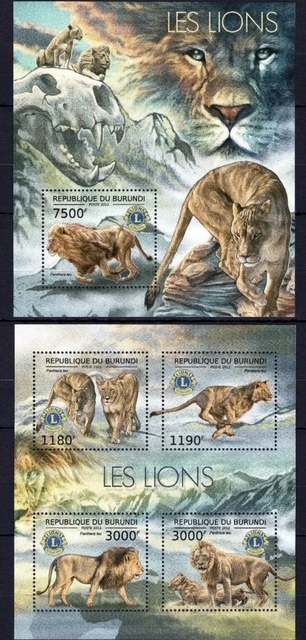 「TF169」ブルンジ切手 2012年 ライオン拍卖