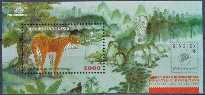 「TD277」インドネシア切手 1998年 虎拍卖