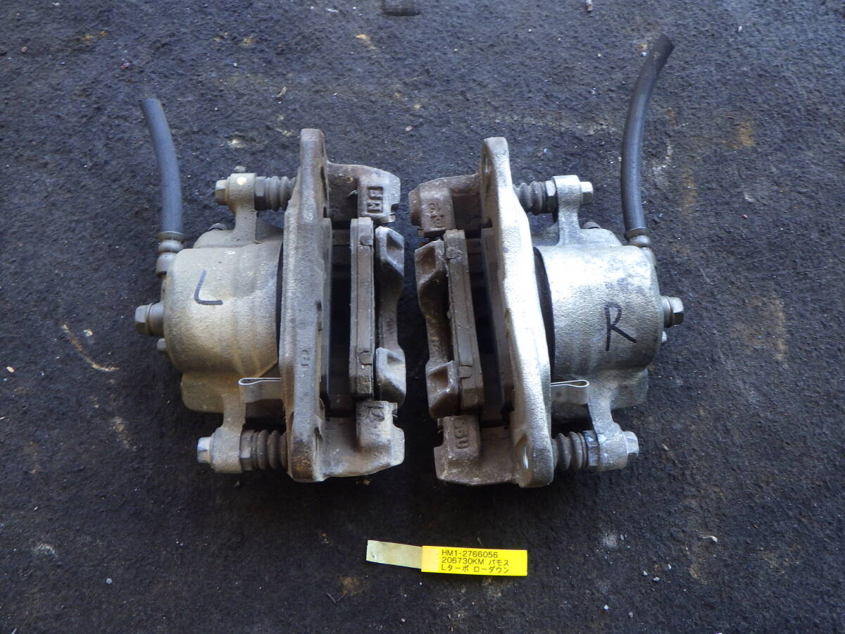 杉B8 即決! HM1 バモス ターボ ブレーキキャリパー拍卖