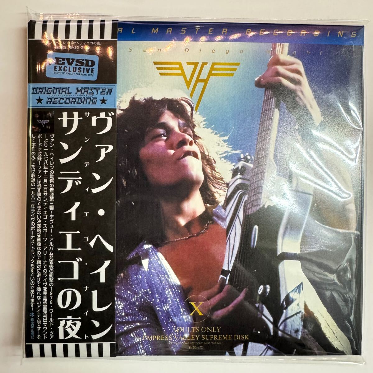 VAN HALEN / 1978 SAN DIEGO NIGHT「サンディエゴの夜」1978 World Tour (CD) 完全初登場サウンドボード第三弾!ボーナスも凄いよ!拍卖