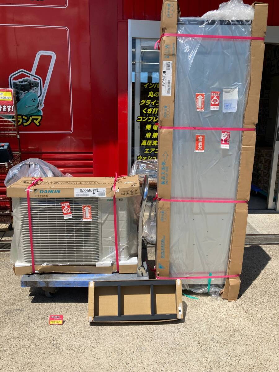 【引取限定】【未使用】ダイキン SZRV56BYV 業務用エアコン 床置形 床置形 2.3馬力 シングル 標準型 単相200V IT9V2MXH98OS拍卖