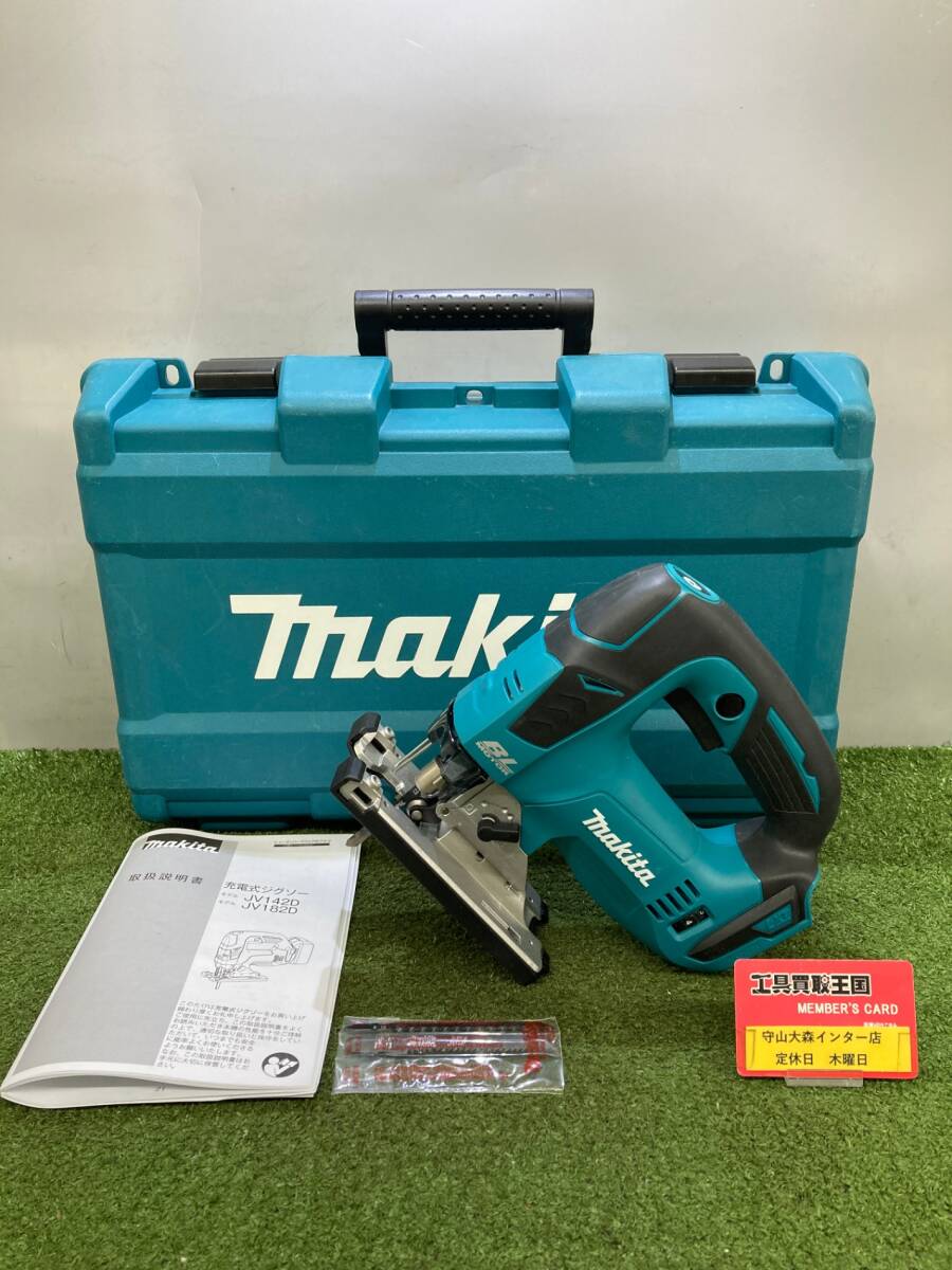 【中古品】【0921】★makita(マキタ) 18v充電式ジグソー (本体/ケースのみ) JV182DZK IT8PNZBBVI4K拍卖