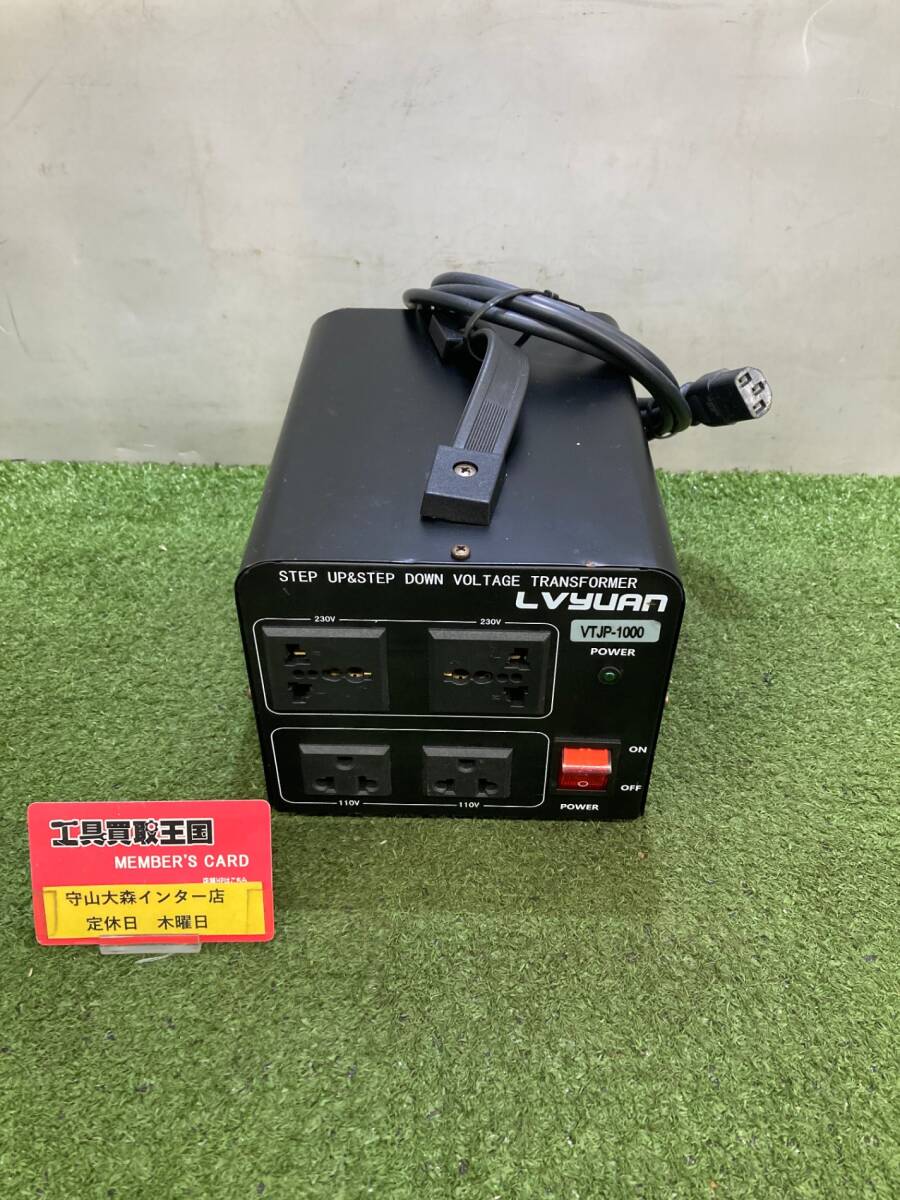 【中古品】【0921】リョクエン アップ・ダウントランス VTJP-1000 IT7GG95J2SH8拍卖