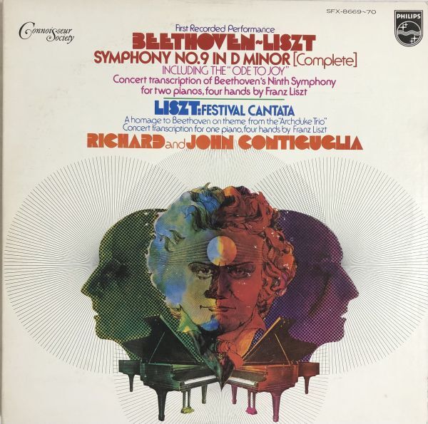 2LP 美盤 Richard Contiguglia / John Contiguglia (コンティグリア) - 合唱 / 祝典カンタータ / SFX-8669 / JPN拍卖