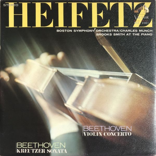 Jascha Heifetz (ハイフェッツ) - ヴァイオリン協奏曲 二長調 作品61 / ベートーヴェン / SRA-2061 / 1967年 / JPN拍卖
