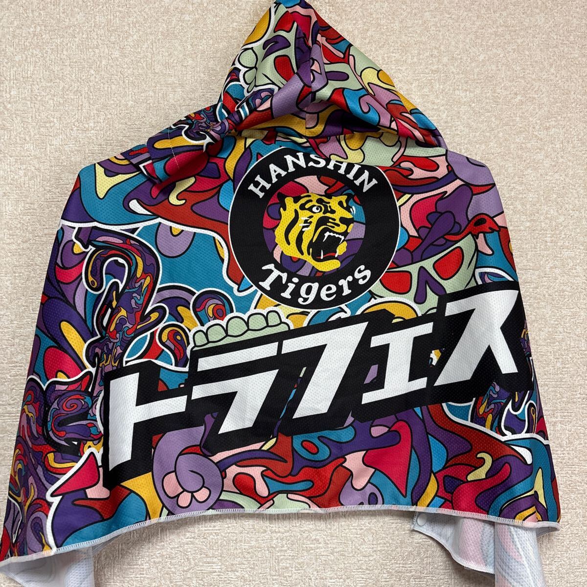 【応援グッズ】 美品 HANSHIN Tigers 阪神タイガース 日除けポンチョ拍卖