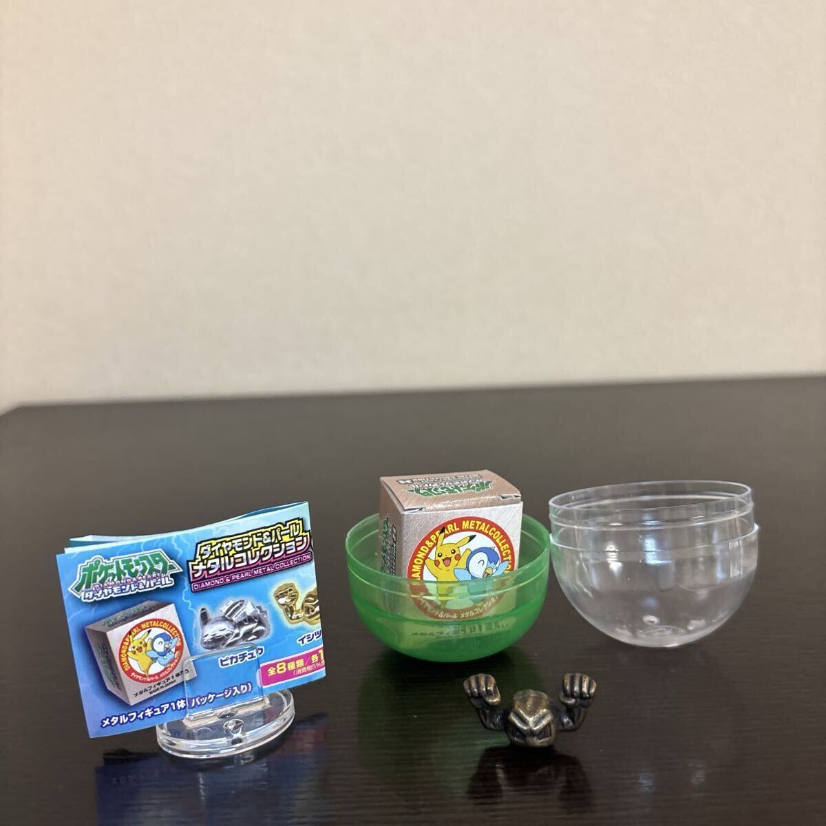 メタルコレクション DP 8 イシツブテ 未使用 黄銅 ポケモン フィギュア ポケットモンスター拍卖