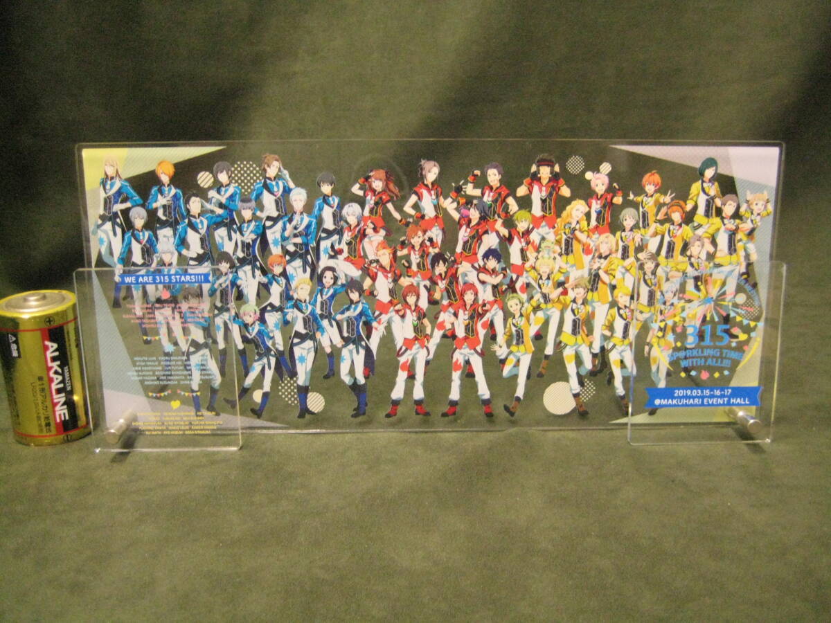 即決 USED THE IDOLM@STER アイドルマスター プロミ アクリルスタンド 27.5cm 中古品拍卖