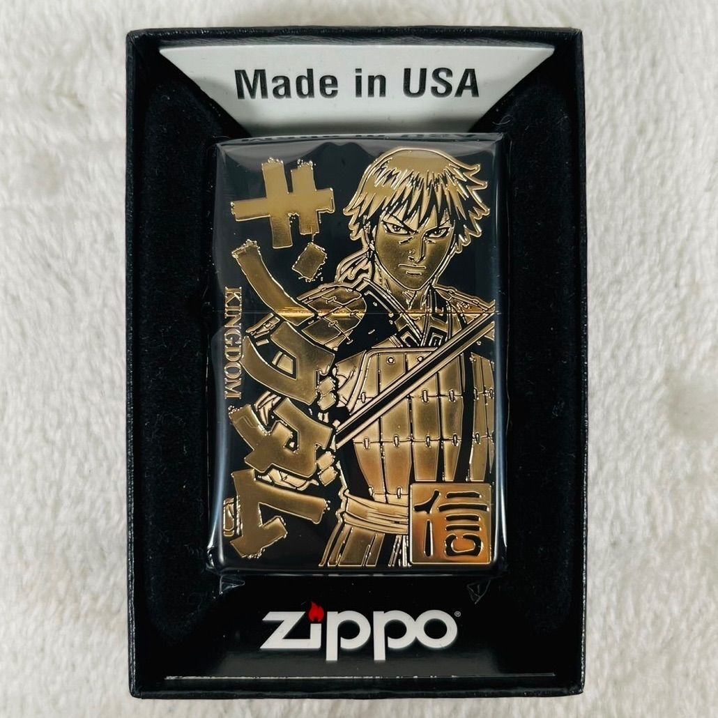 新品未使用 Zippo ジッポー キングダム 王騎 信 両面刻印 ブラック ゴールド 箱付き拍卖